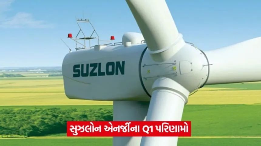 suzlon 4236
