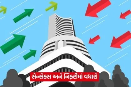 sensex 5462