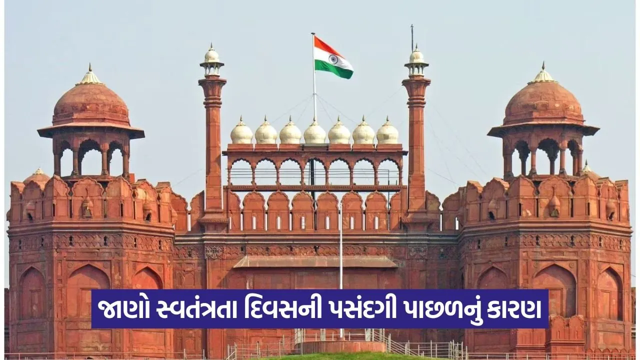 ind 1308.jpg