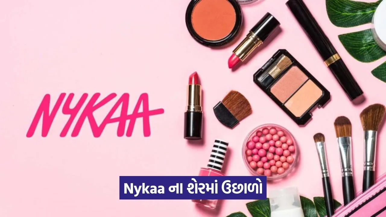 nykaa 1.jpg