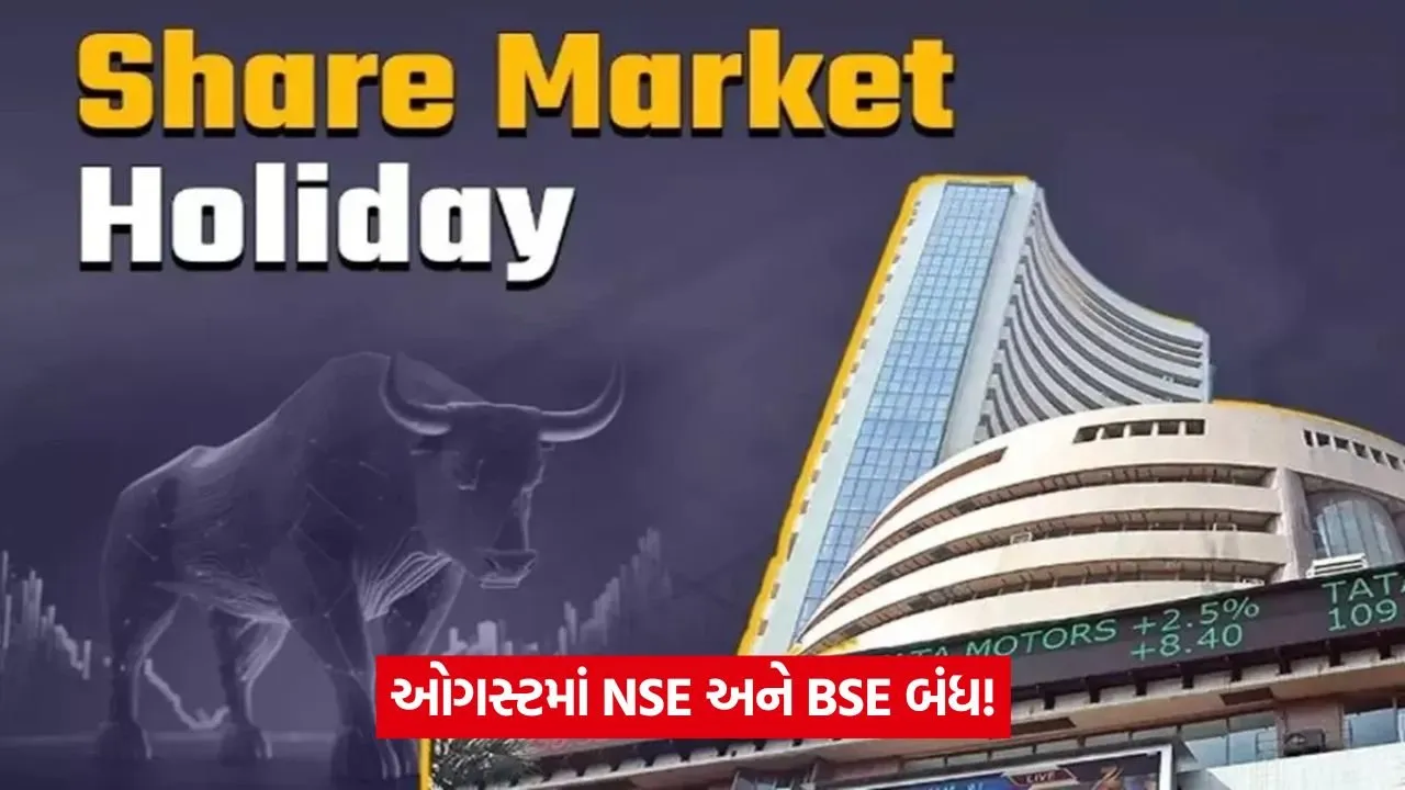 stock market 3215.jpg