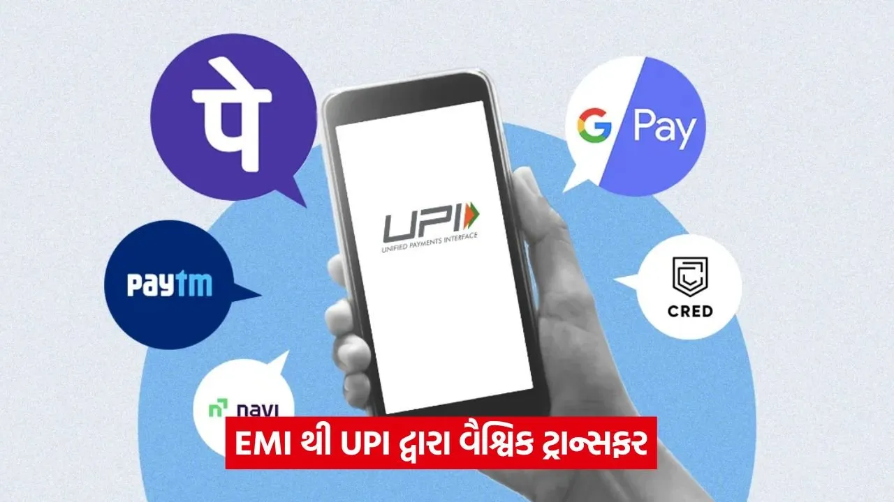 upi 453.jpg