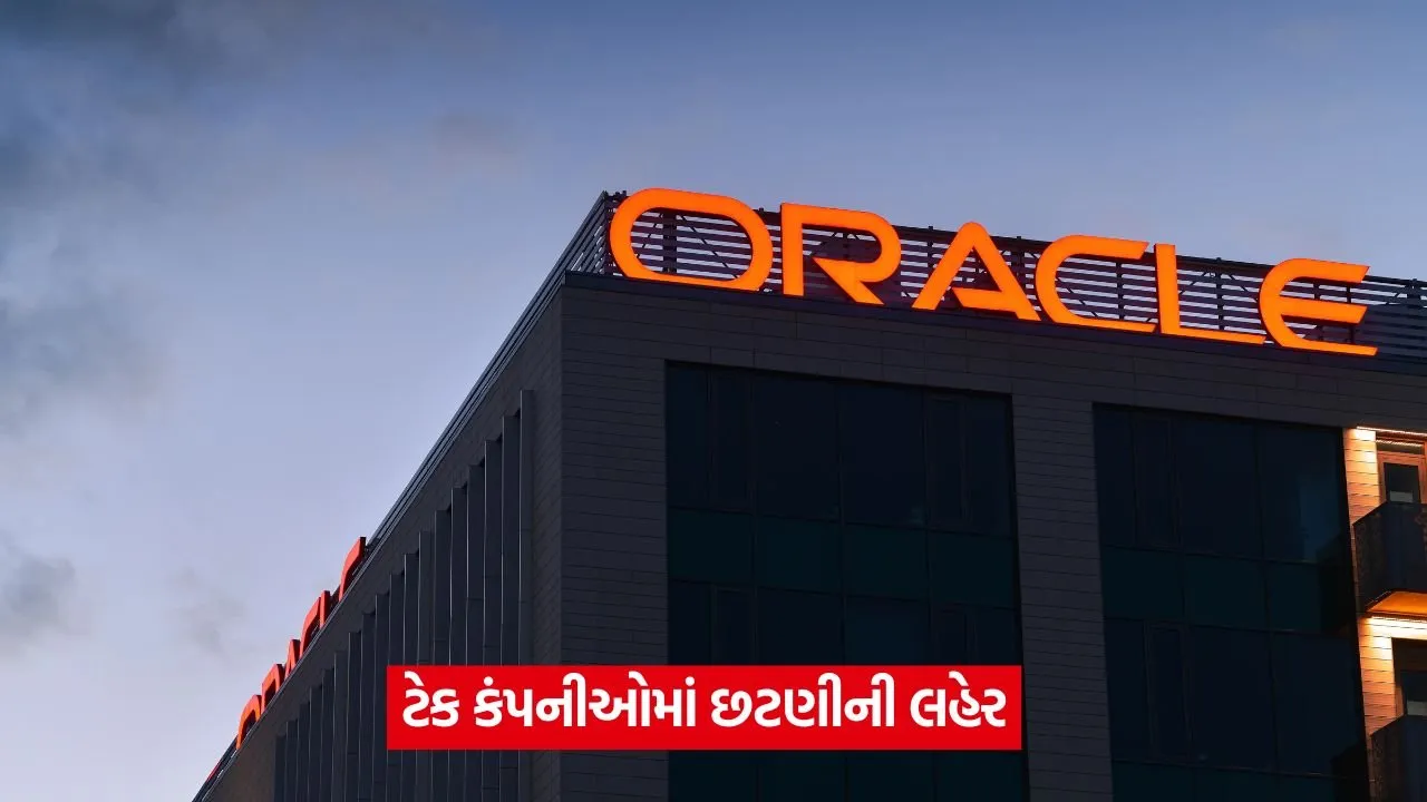 oracle 432.jpg