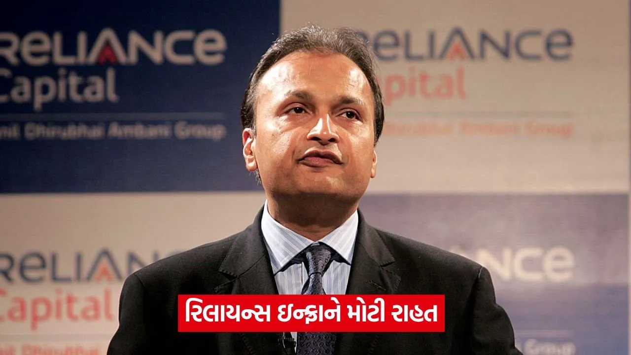 anil 326.jpg