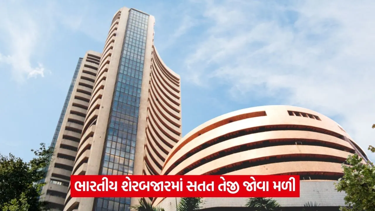 bse 325.jpg