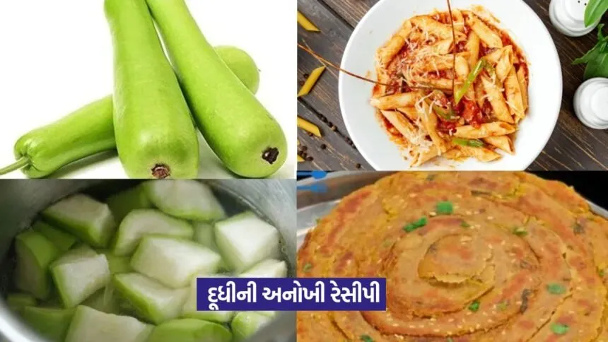 dudhi