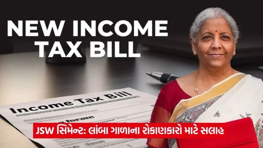 tax 25