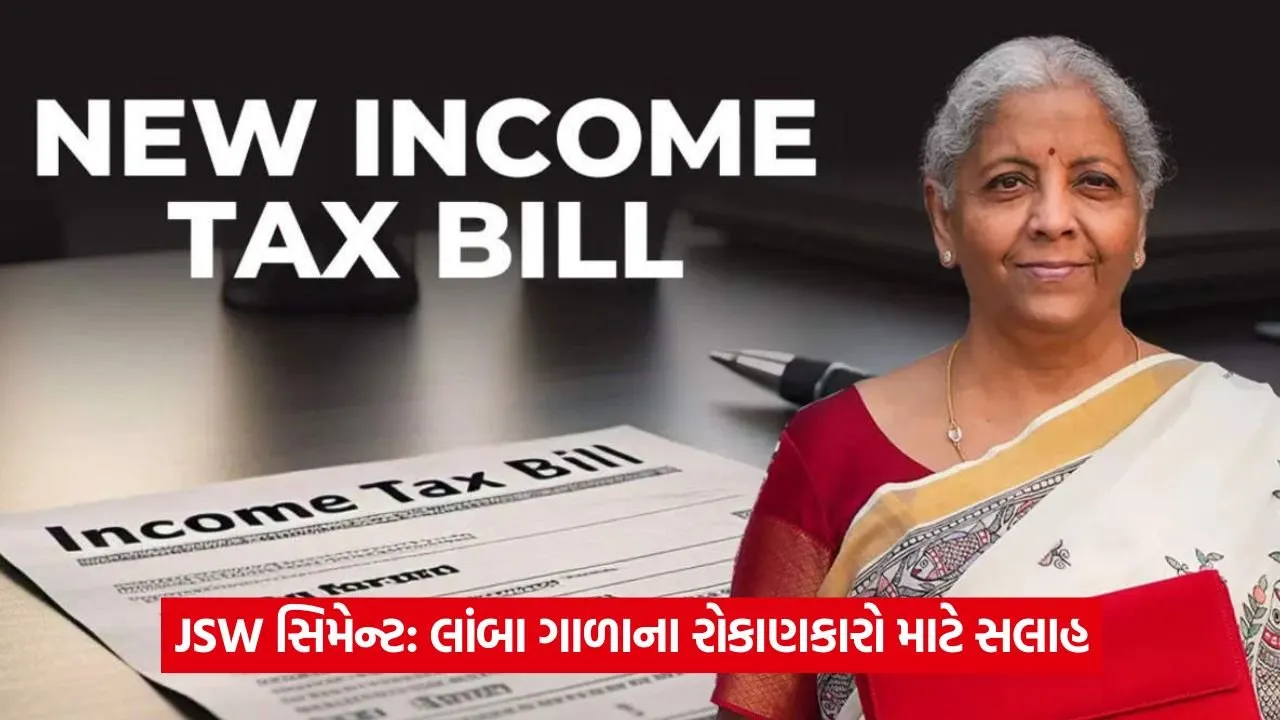 tax 25.jpg