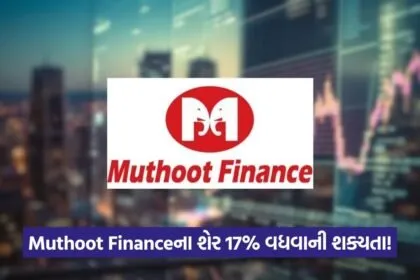 finance 432 1