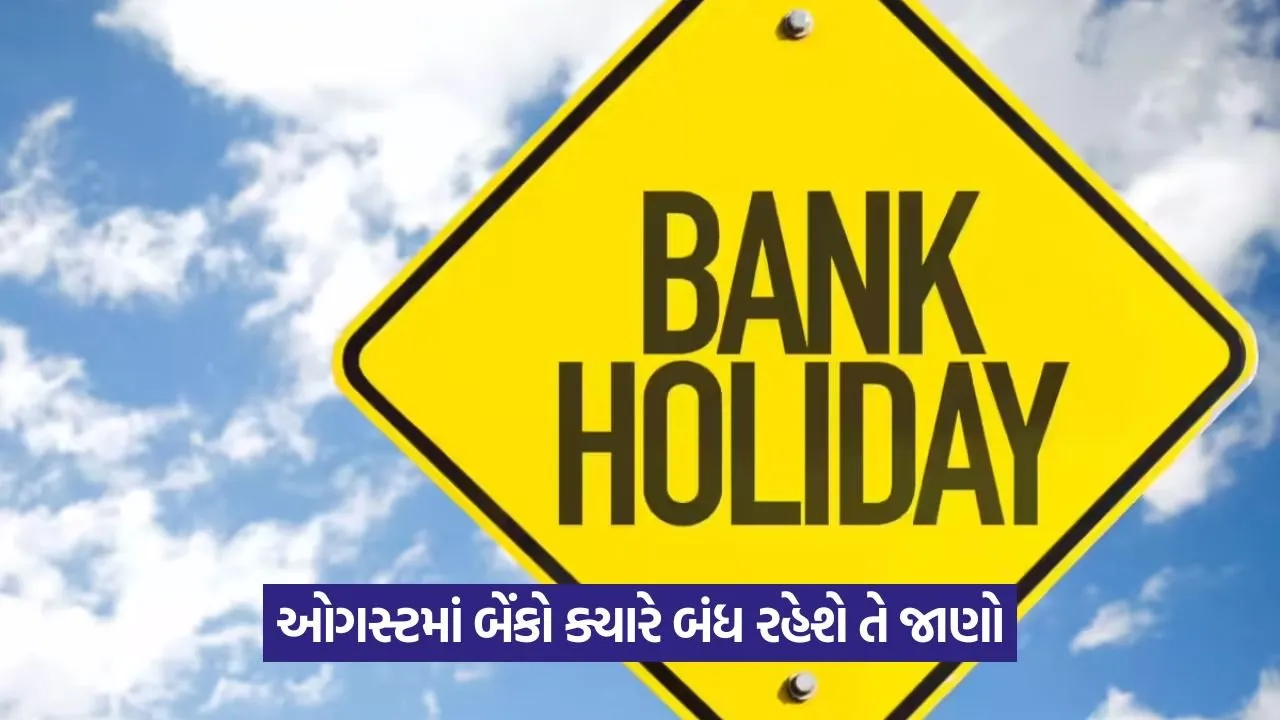 bank 326.jpg