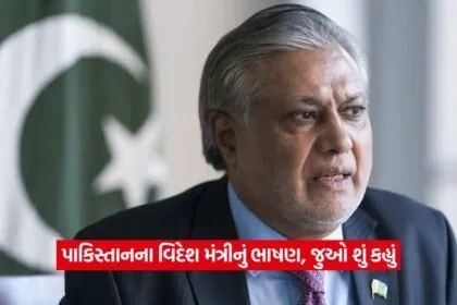 ishaq dar 1