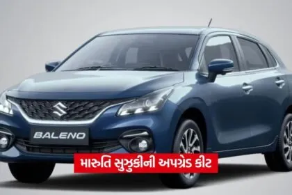 maruti