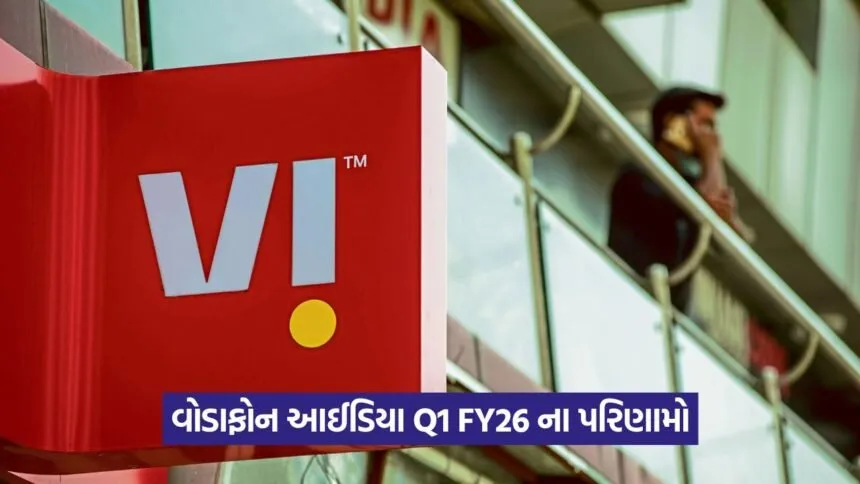 vi 543