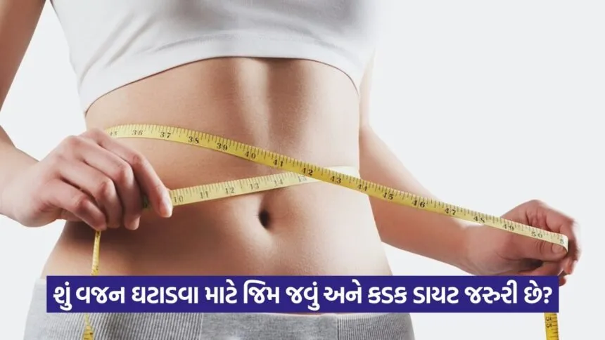 weight 123