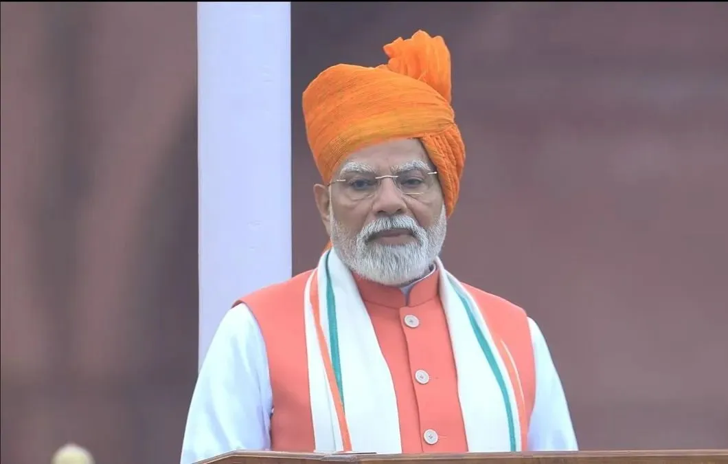 વડાપ્રધાન મોદીએ લોન્ચ કરી 'જીવિકા નિધિ': 105 કરોડ ટ્રાન્સફર, મહિલાઓને મળશે સસ્તી લોન 3 PM MODI.jpg