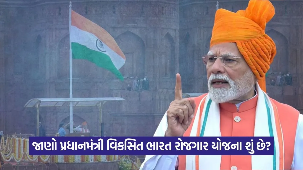 Pm Modi 1508 4.jpg
