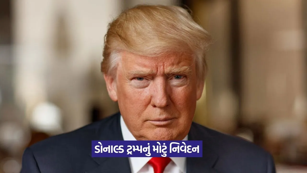 ડોનાલ્ડ ટ્રમ્પ ફરી ચર્ચામાં: રશિયાના તેલ વેચાણ અને ભારત પર આપ્યું મોટું નિવેદન 21 donald trum.jpg
