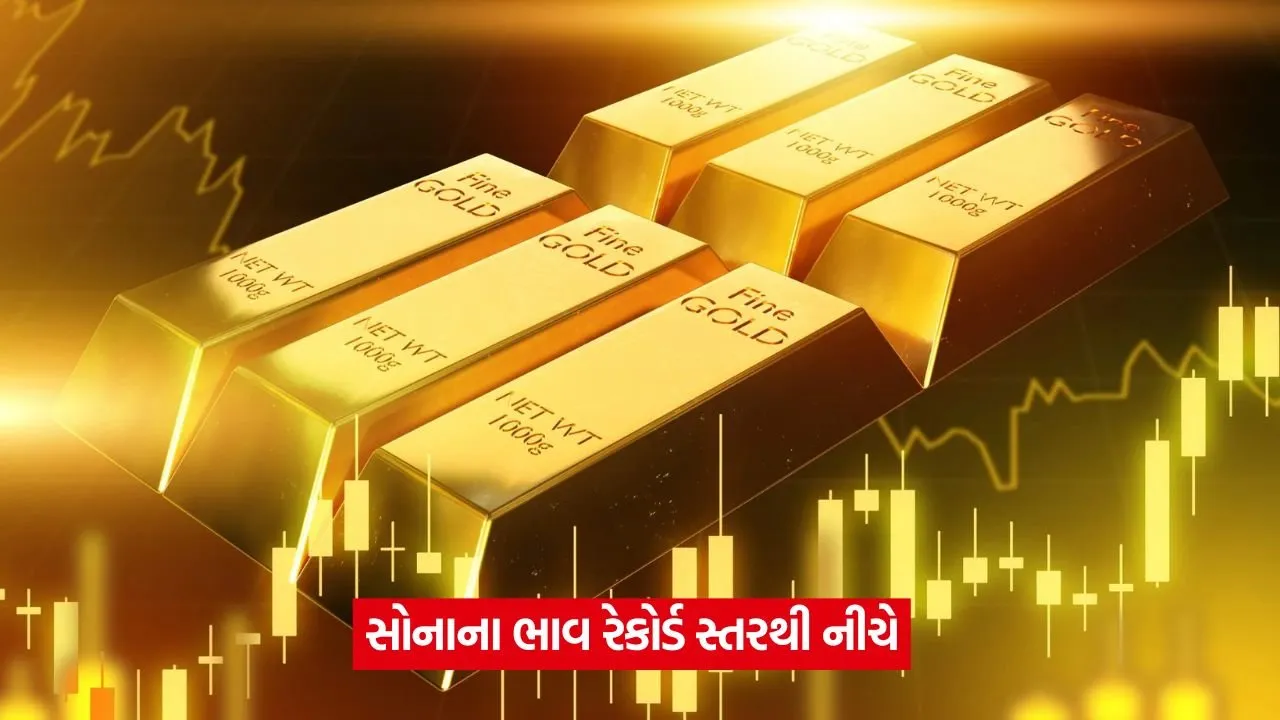 15 ઓગસ્ટે MCX પર સોના અને ચાંદીનો વેપાર બંધ! 22 gold 45 1.jpg