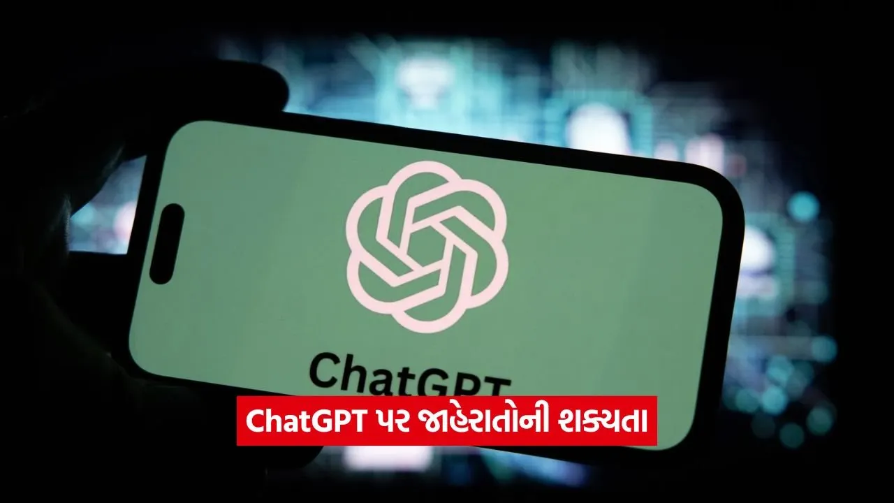 chatgpt advasiment.jpg