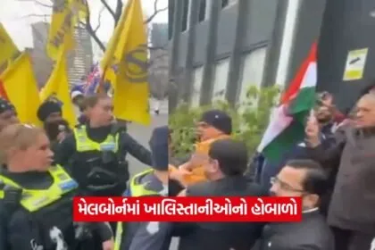 khalistani