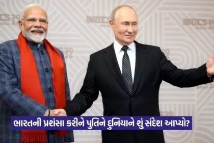 putin 34