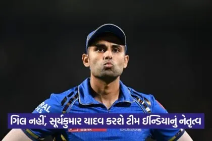 CRICKET 1508