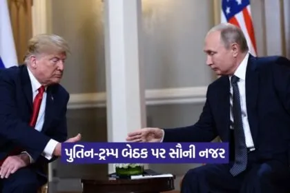 Putin 1508