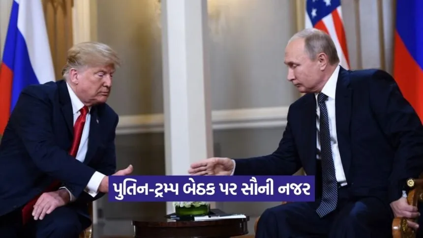 Putin 1508