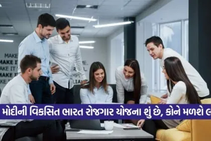 employee 1508