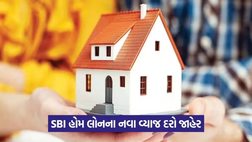 sbi 43