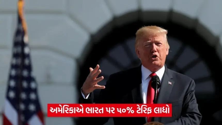 trump 432 1