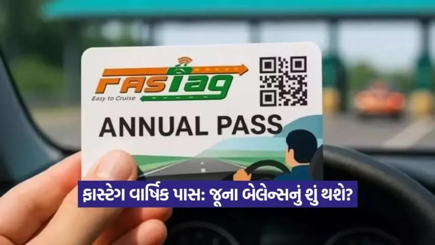 Fastag 1608 1