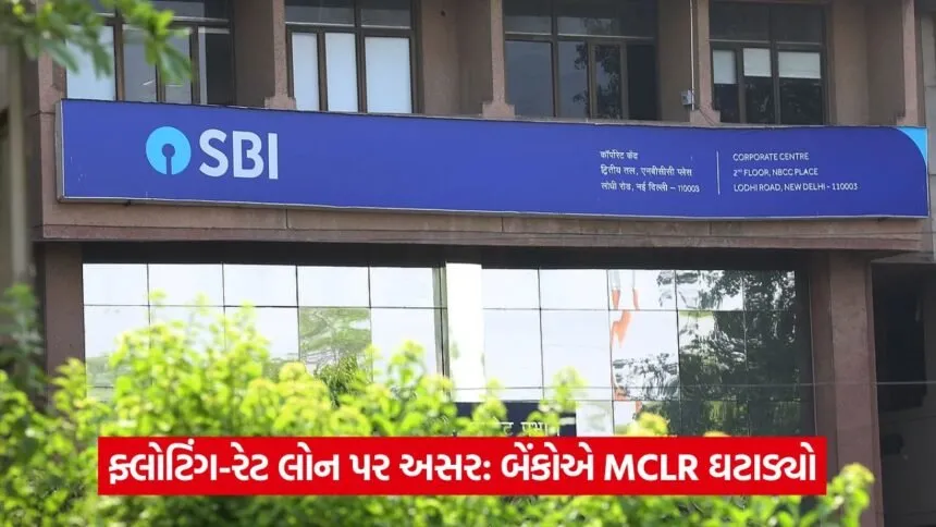 sbi 543