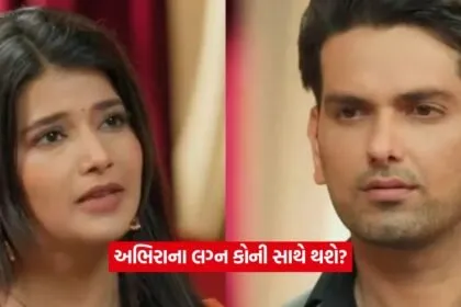 yrkkh 1
