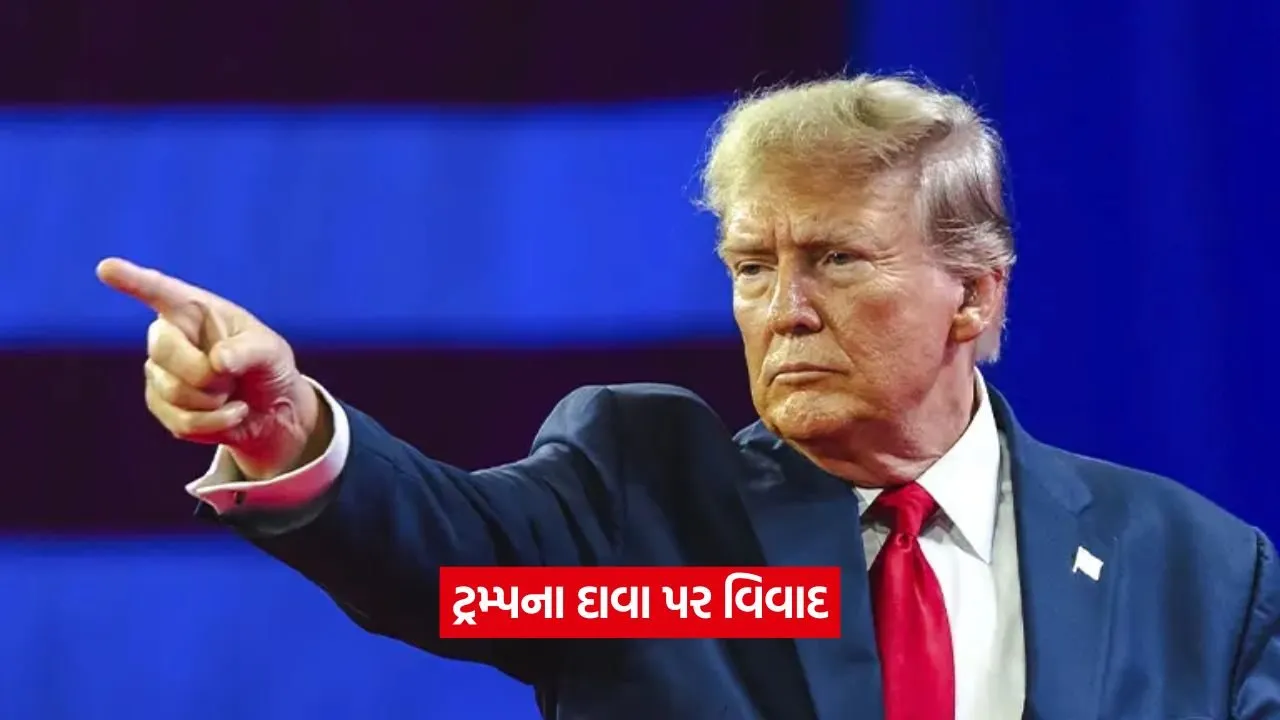 પુતિન સાથેની મુલાકાત પછી ટ્રમ્પે આપ્યું નિવેદન: 'હું વિશ્વનો સૌથી મોટો શાંતિદૂત છું.' 22 trump 10.jpg