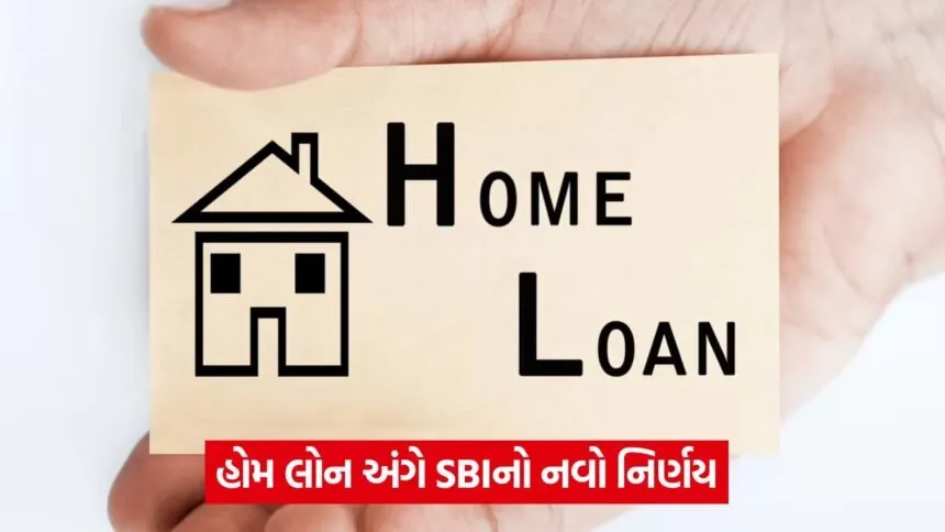home loan 435