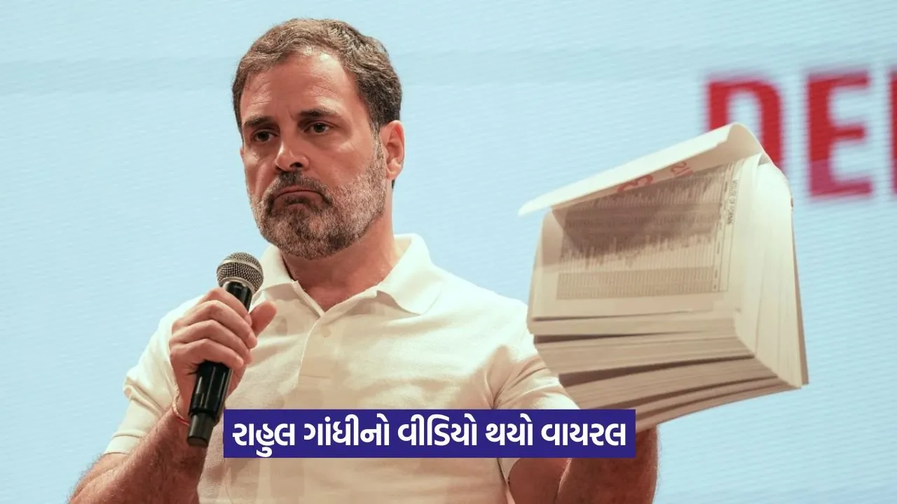 rahul gandhi 1.jpg