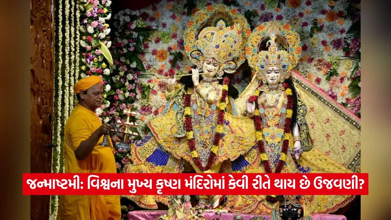karishan 2.jpg