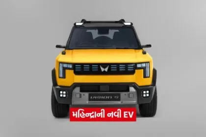 mahindra ev 7
