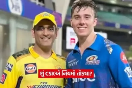 CSk 2