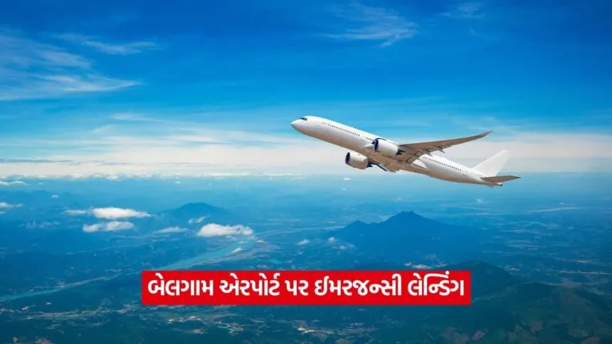 plane