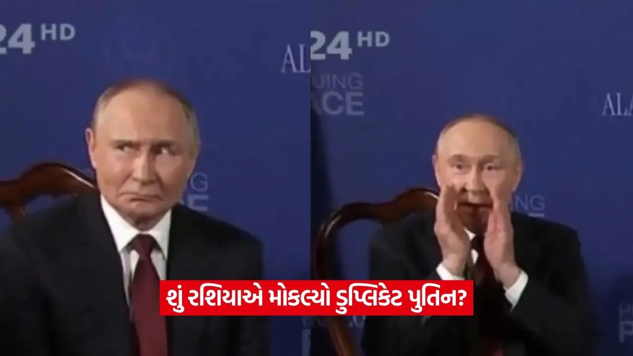 putin 3.jpg