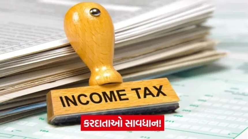 income 575