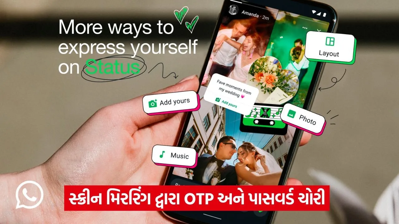 whatsapp 13 1.jpg
