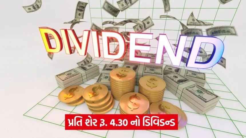 dividend 32