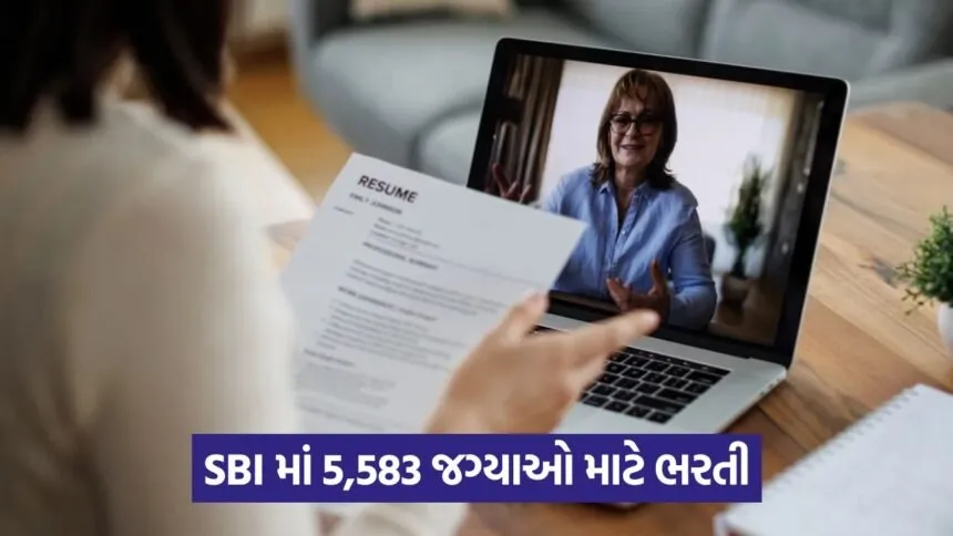 sbi 34