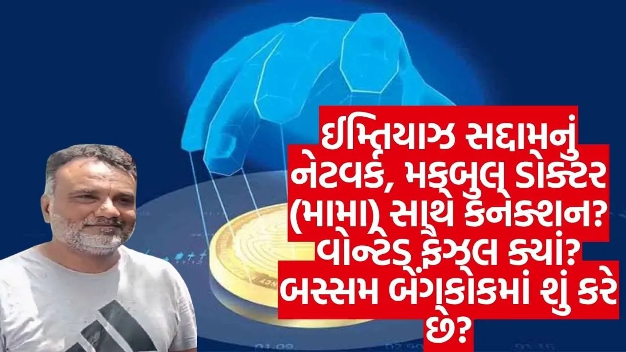 IMG 20250817 WA0001.jpg