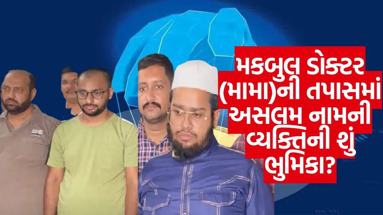 IMG 20250818 WA0006.jpg