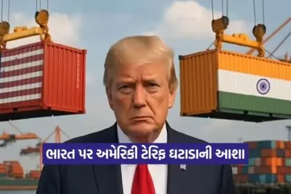 Trump 1908