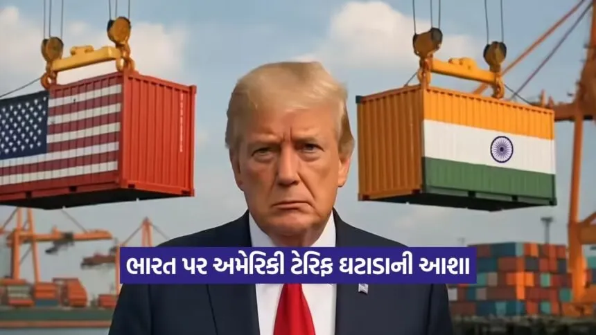 Trump 1908